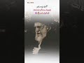 stand with Iran ✌️#iran #iranvsisrael 🥺💔🥹