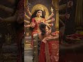 MATARANI🙏❤️ #navratri#navratrispecial  #viralreel#mataraniarti #ambematabhajan#trending #shorts#song
