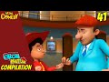 Chacha Bhatija Cartoon in Hindi | New Compilation - 41 | New Cartoons | Wow Kidz Comedy