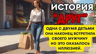 : ""    |     # #