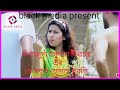 short film, Facebook femas bubli শর্ট ফিল্মঃ- ফেসবুক ফেমাস বুবলি। মজার একটি গল্প