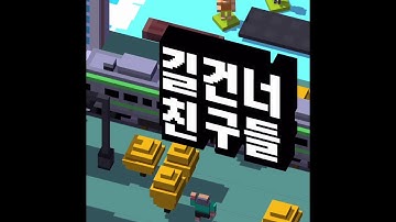 How To Get In App Purchases On Jailbroken Device For Free