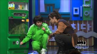 Fall in Comedy, Indifferent people #01, 무심한 사람들 20130527