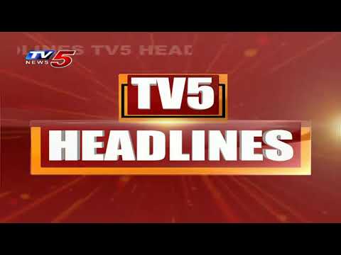 11AM Headlines | Telangana News | AP News | TV5 News Digital - TV5NEWS