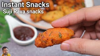 Suji Rava snacks | Evening Snacks Recipe | Easy Rava recipes |Instant snacks | kunukku recipe