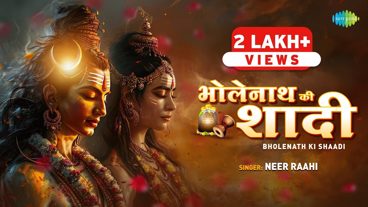 Bholenath Ki Shaadi Neer Rahi  Bholenaths wedding Maha Shivratri Special 2024  New Shiv Song