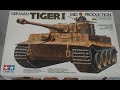 Tamiya 1/35 German TIGER I Mid Production. Tank turret assembly/Сборка башни.