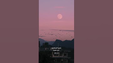 ﴿ ومن جاهد فإنما يجاهد لنفسه إن الله لغني عن العالمين ﴾ تلاوة هادئة 🤍 | محمد المنشاوي سورة العنكبوت