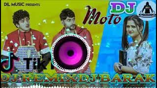 DJ Moto Song Hi re Meri motto DJ song Dil mein laga Le Teri photo DJ remix song