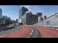 【ノーカット】銀座首都高速ウォーク(首都高速八重洲線)Tokyo Japan