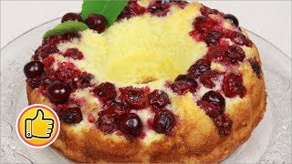 Бисквитный Кекс с Вишней, Очень быстро готовится! | Cherry Cake Бисквитный Кекс с Вишней, Очень быстро готовится! | Cherry Cake