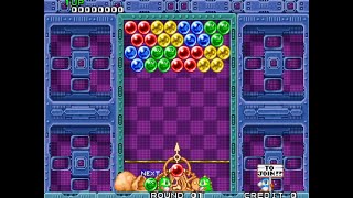 Video Game: Puzzle Bobble (1994)