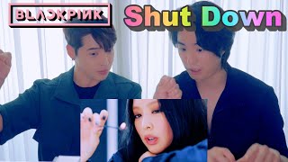 Korean Singers Were Shocked To See Blackpinks Mv Shut Down