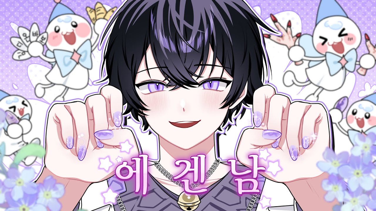 네일샵 첫방문!