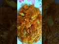 Gajar halwa | Gajar ka halwa recipe bengali | Gajar ka halwa recipe | Short #Short video
