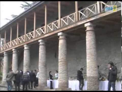 ფიცის დადების ცერემონია