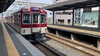 近鉄 南大阪線 6200系 U07編成+6400系 Mi06編成 回送 停車