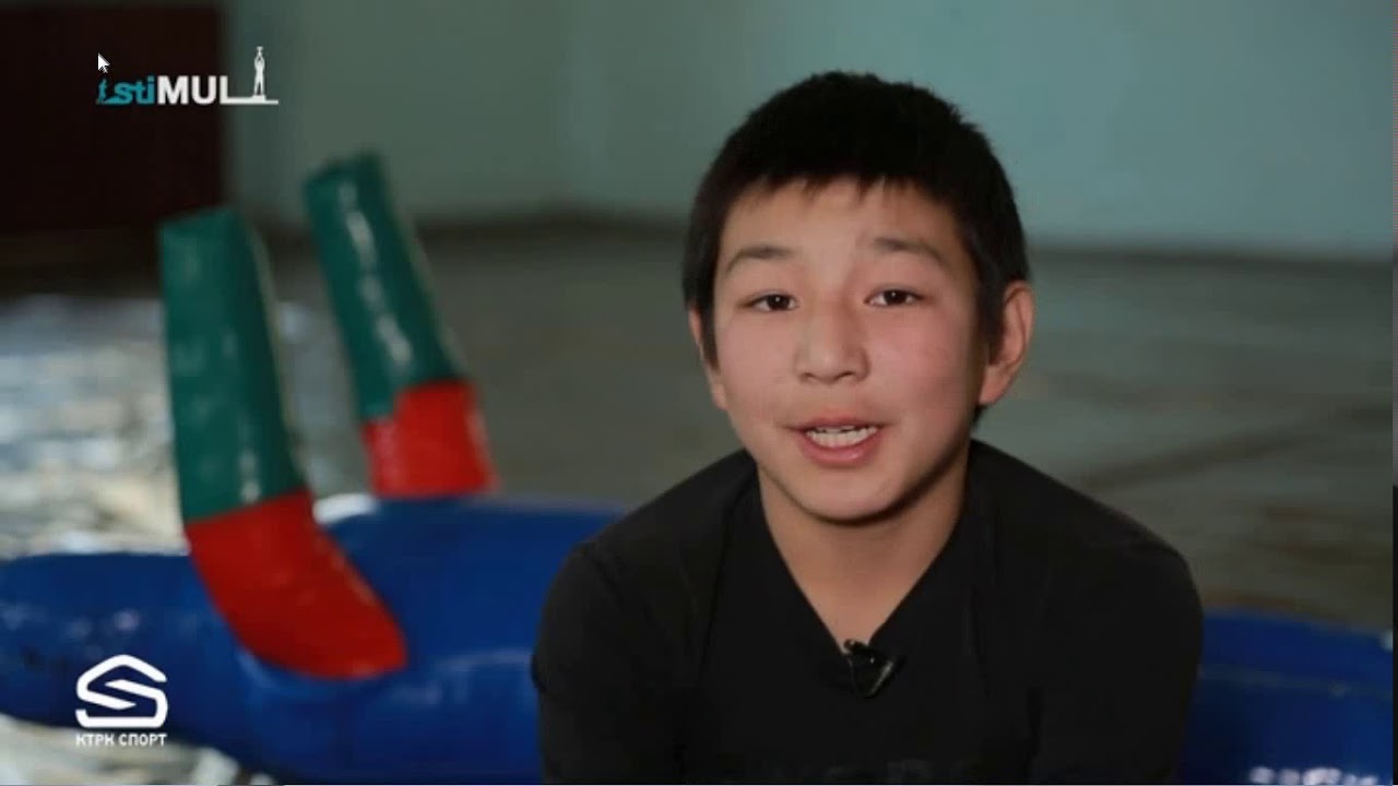 Миң куш айылы өңүгүү жолунда