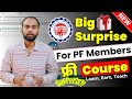 Surprise 🎁 For All Pf Employees | 🎉 सभी पीएफ कर्मचारियों के लिए खुशखबरी 😍👌 | Epf &amp; Esic Expert