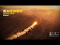 Dakar 2027 – Stage 5: Hail → Al Duwadimi
