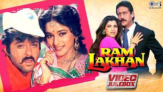 Ram Lakhan Full Album Song | Anil Kapoor, Madhuri | Jackie Shroff, Dimple | Golden Movie Songs