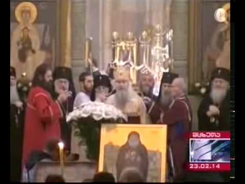 ჯვარზე გაკრული \"ეკლესიის მნათობი\" პატრიარქი!