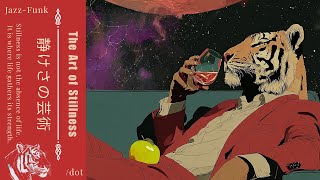 アート・デザイン・音楽 Noncheleee: Life Goes On アート・デザイン