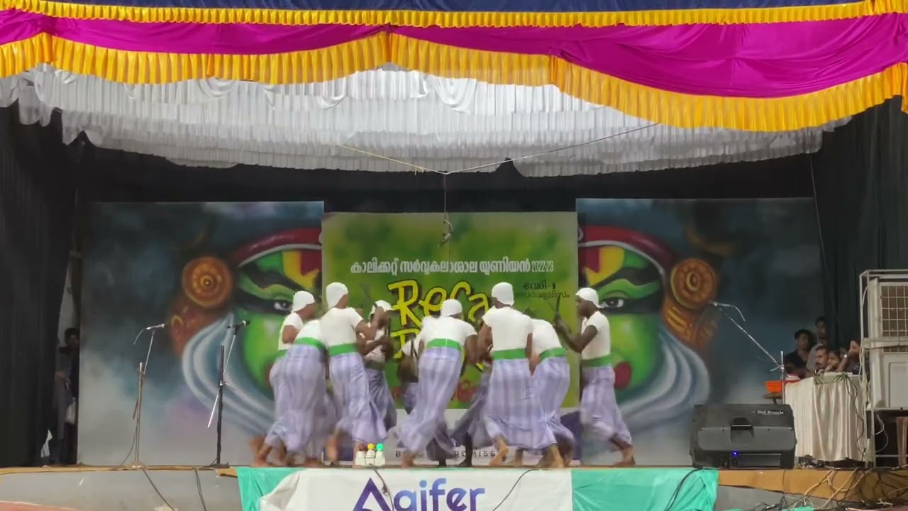 Calicut University Interzone 2023 