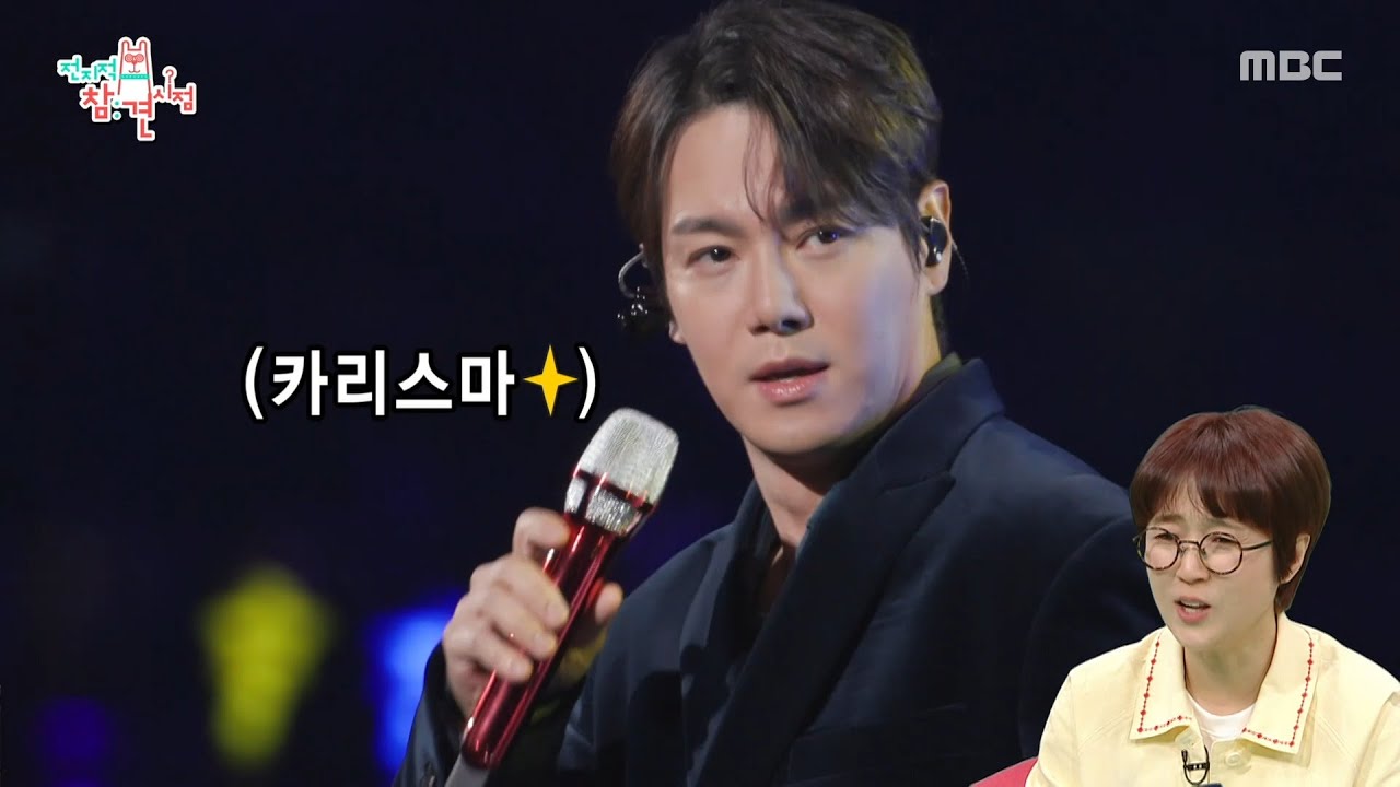 [전지적 참견 시점] 환희가 부릅니다 ＜무정부르스＞🎵 소울 트롯의 정수, MBC 250510 방송