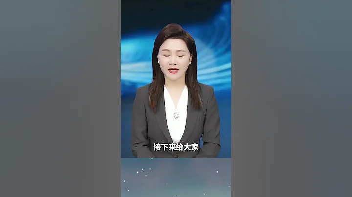又有一個新的騙局出現了，大家千萬要注意，一定要提高警惕~#防騙 #反詐 #主持人 - 天天要聞