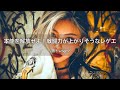 【Reggae×Hip-Hop】本能を解放せよ🔥戦闘力が上がりそうなレゲエMix｜筋トレbgm,作業用bgm,ai音楽