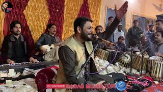 Za Che Kala Mar Shama Tappye Zubair Nawaz New Song 2023