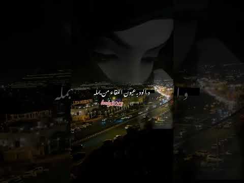 في ذمتك تقدر تعيد اللذي فات