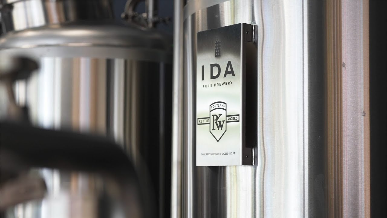 IDA 3本セット（中身選べます） | 藤居醸造合資会社 WEBSHOP