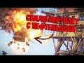 Раст | Rust Сбили вертолёт с нефтевышки, живём на собственном острове