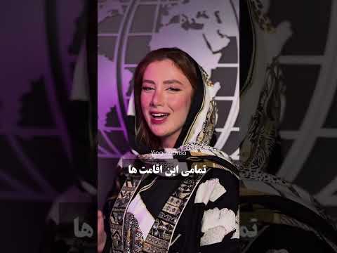 اقامت کدوم کشور مدنظرتونه اقامت اروپا