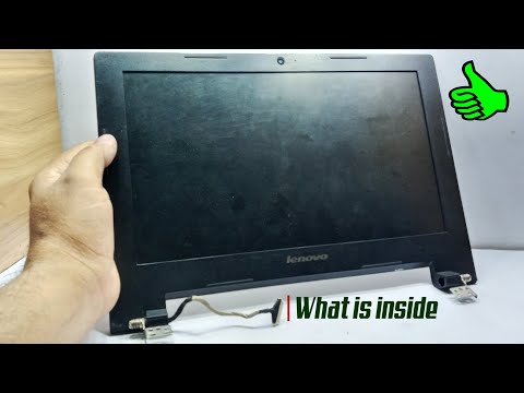 What is Inside Lenovo Laptop Monitor