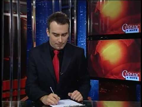 Международные новости RTVi 15.00 GMT. 5 Июля 2013