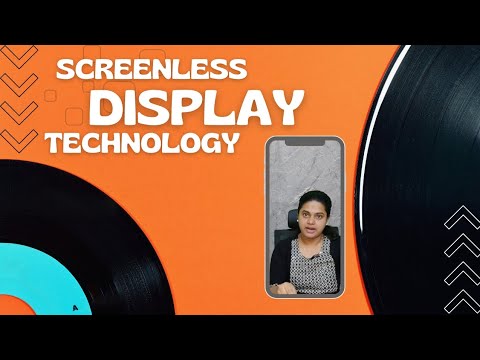 Screenless display Technology