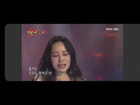 2020년 10월 10일 전국탑텐가요쇼