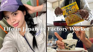 Life in Japan as FACTORY WORKER || Off to work + Dinner with workmates