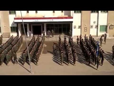 كلية الشرطة العراقية ــ دورة الحسنين السرية الرابعة...