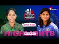 Extended highlights  bangladesh women vs india women  2nd t20i  t sports