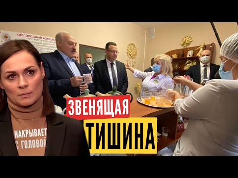 О чём говорит и молчит лукашенко | Ольга Карач с первым стримом после COVID