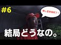 【いちご育苗　Final】　＃６　挿し苗して良かったこと、悪かったこと。