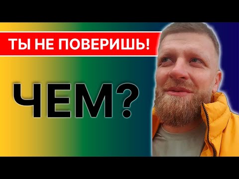 Как в домашних условиях обезжирить металл