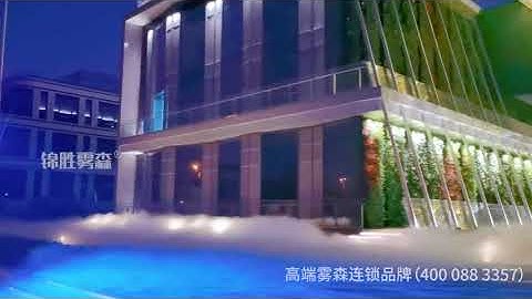 Architectural Landscaping: The Power of Misting | Nebufly Misting Systems