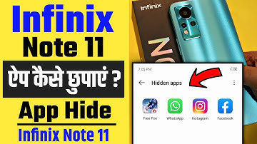Infinix Note 11 Me App Hide Kaise Kare How To Hide App in Infinix Note 11, infinix Note 11 Hide Apps
