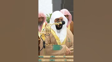 تلاوة فضيلة الشيخ أ.د#_ماهر #_المعيقلي | 🍃 سورة الحاقة 🍃 #_العِقدُ_المُج_وَد_من_صلاة_التهج_د