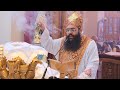 القداس الالهى الروحانى ابونا رويس فريد القداس الالهى الروحانى ابونا رويس فريد